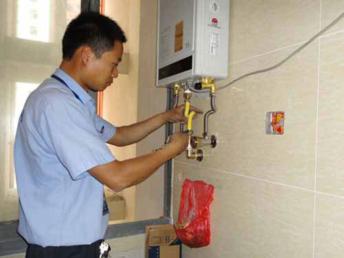 燃气热水器安装流程